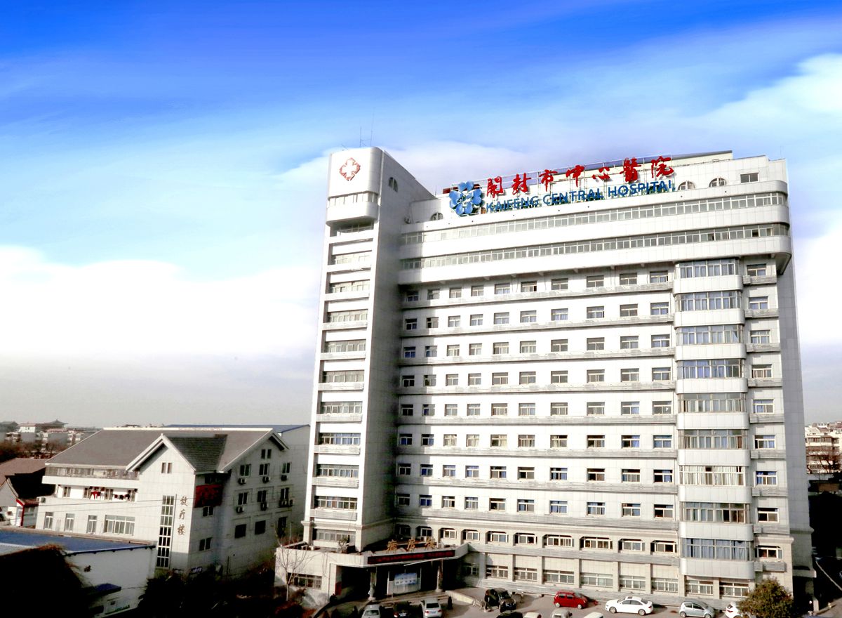 �������۲�ҽԺ